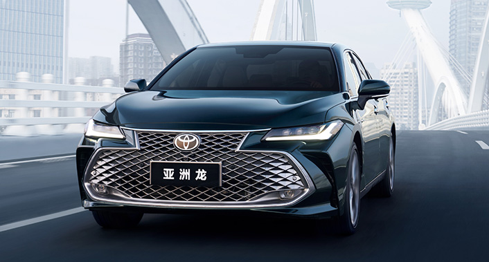 中企誠(chéng)誼豐田留學(xué)生免稅車(chē)
