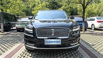 中企誠(chéng)誼林肯留學(xué)生免稅車