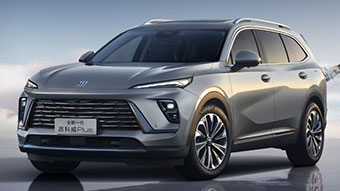 中企誠(chéng)誼留學(xué)生免稅車(chē)