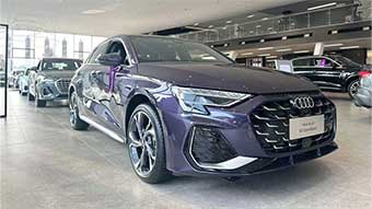 中企誠誼奧迪留學(xué)生免稅車