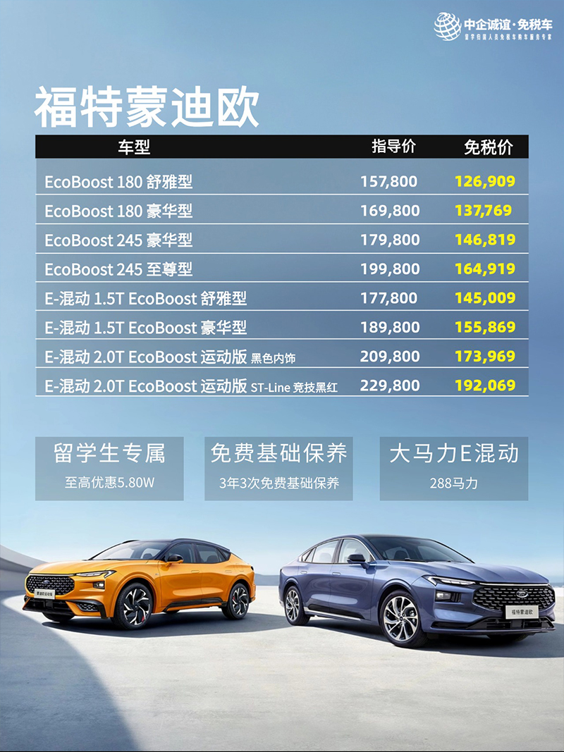 稿定設(shè)計(jì)-2 稿定設(shè)計(jì)-2