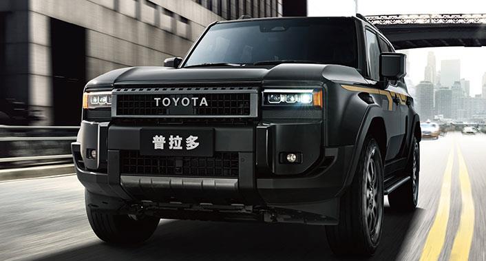 中企誠誼留學(xué)生免稅車