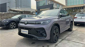 中企誠(chéng)誼大眾留學(xué)生免稅車(chē)
