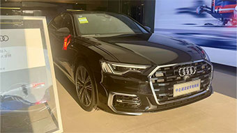 中企誠誼奧迪留學(xué)生免稅車