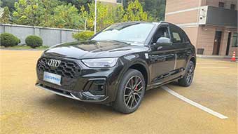 中企誠誼奧迪留學(xué)生免稅車