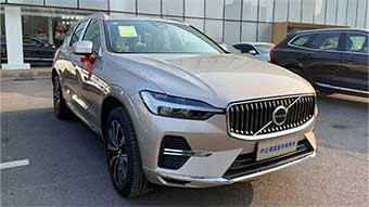 中企誠誼沃爾沃留學生免稅車