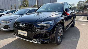 中企誠誼奧迪留學(xué)生免稅車