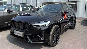 中企誠誼沃爾沃留學生免稅車