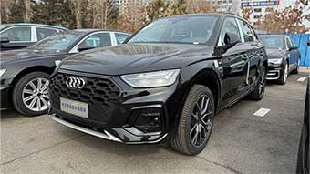 中企誠誼奧迪留學(xué)生免稅車