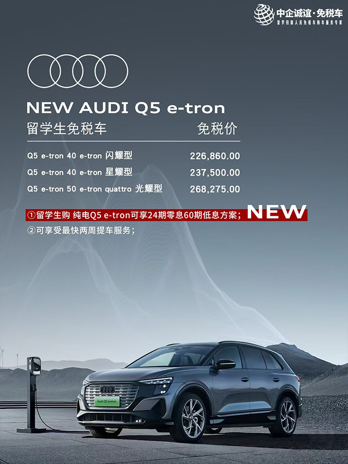 微信圖片_20250424112002