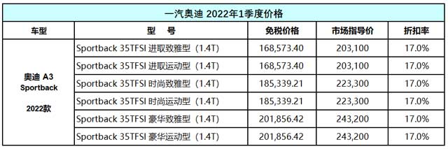微信圖片_20220214115651_05.jpg